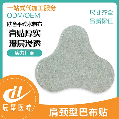 ɽ�|�����t(y��)���Ƽ����޹�˾-���i�ͰͲ��N