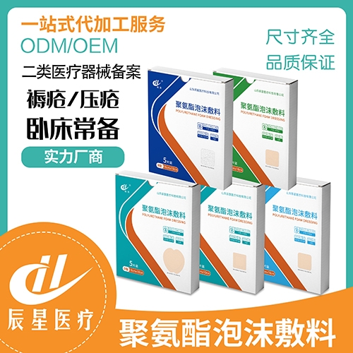 ɽ�|�����t(y��)���Ƽ����޹�˾-�۰�����ĭ����