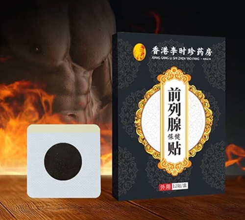 �F���笎ˎ�I(y��)���޹�˾-�����r(sh��)��ˎ�� ǰ���ٱ����N