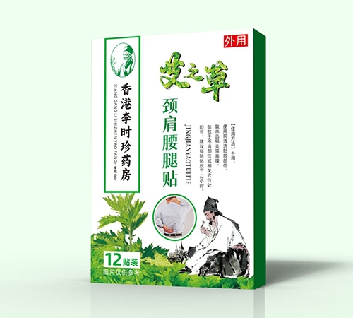 �F���笎ˎ�I(y��)���޹�˾-�����r(sh��)��ˎ�� ��֮���i�������N