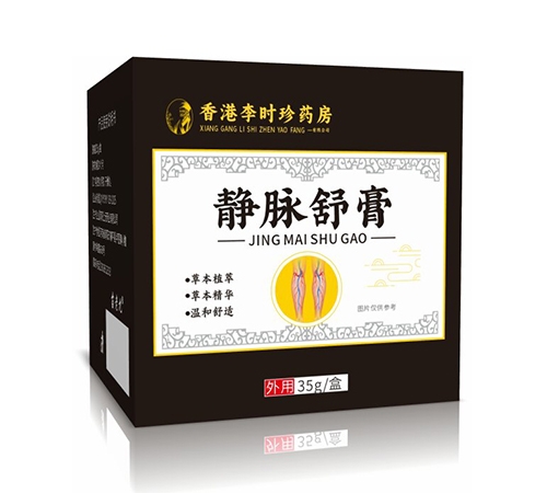 �����r(sh��)��ˎ�� �o�}���