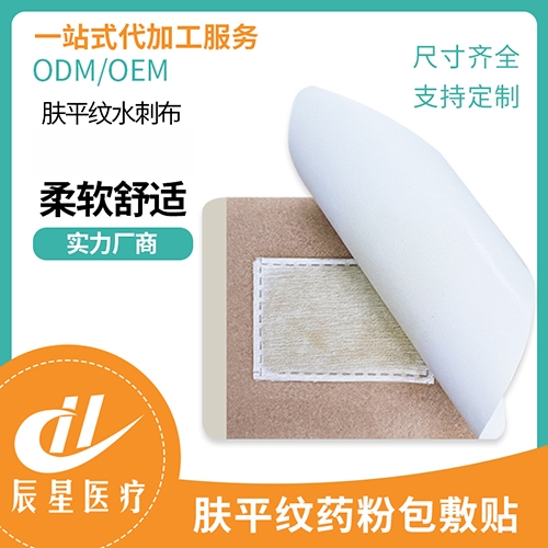 ɽ�|�����t(y��)���Ƽ����޹�˾-�wƽ�yˎ�۰����N