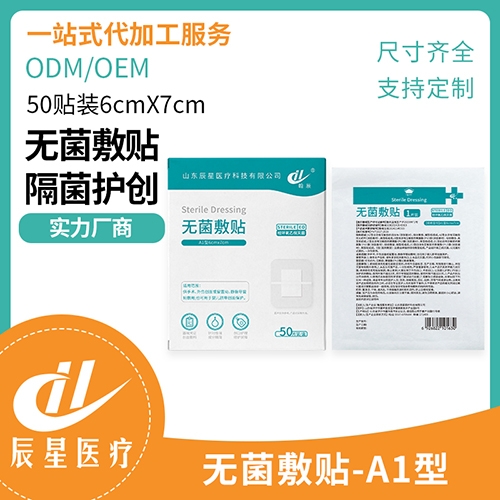 ɽ�|�����t(y��)���Ƽ����޹�˾-�o(w��)�����N