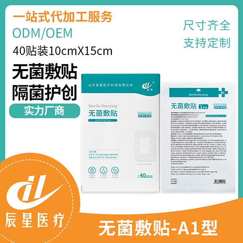 ɽ�|�����t(y��)���Ƽ����޹�˾-�o����(sh��)�N10x15