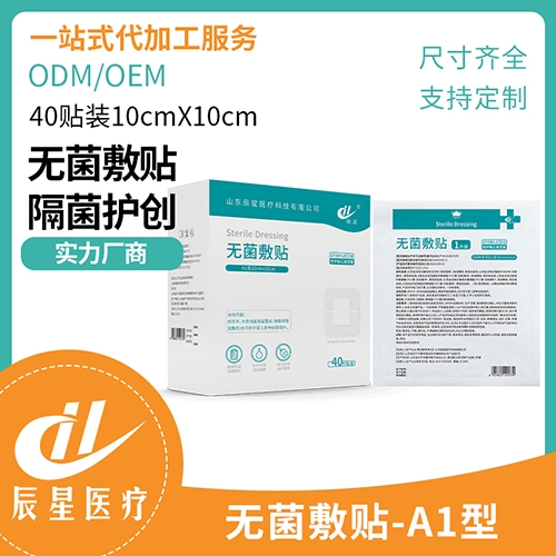 ɽ�|�����t(y��)���Ƽ����޹�˾-�o����(sh��)�N10x10