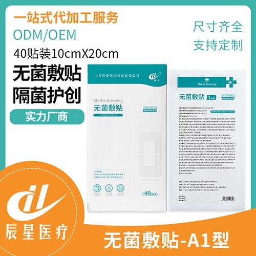 ɽ�|�����t(y��)���Ƽ����޹�˾-�o(w��)����(sh��)�N10x20