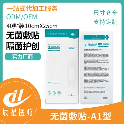 ɽ�|�����t(y��)���Ƽ����޹�˾-�o����(sh��)�N10x25