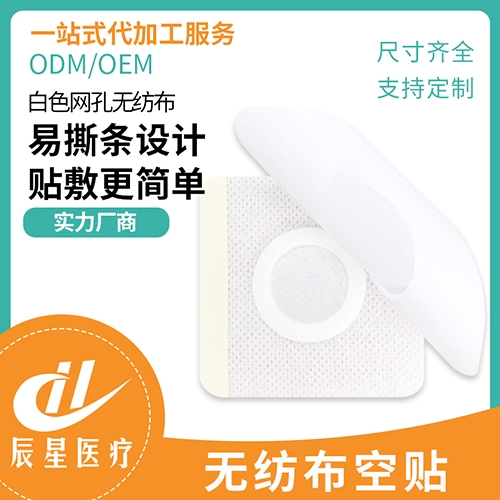 ɽ�|�����t(y��)���Ƽ����޹�˾-�o�������N