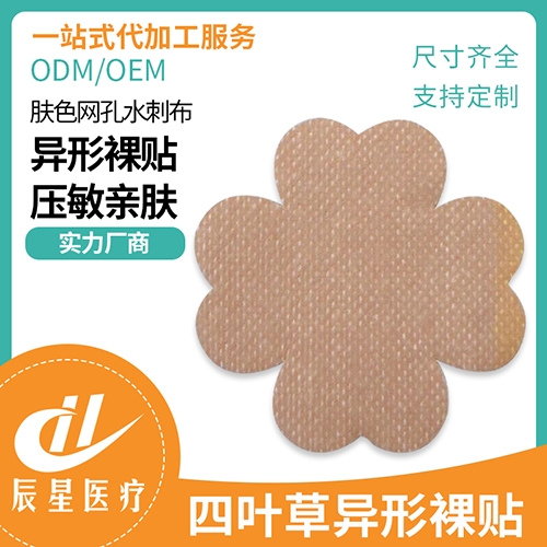 ���~�ݮ������N -�w�W(w��ng)��ˮ�̲�