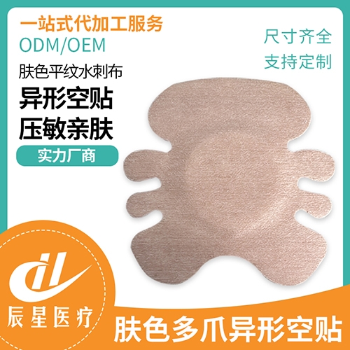 ɽ�|�����t(y��)���Ƽ����޹�˾-��צ���ο��N���wɫƽ�yˮ�̲�