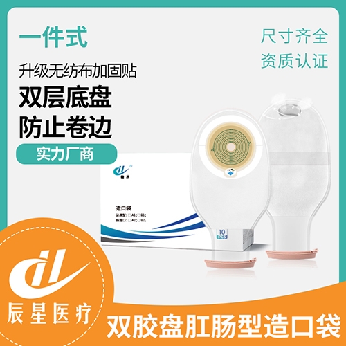 ɽ�|�����t(y��)���Ƽ����޹�˾-��ɫ���c����ڴ�