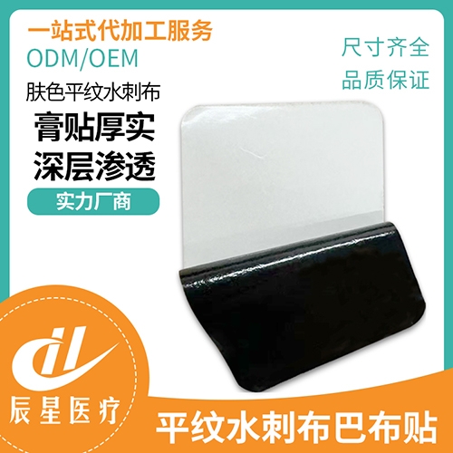 ɽ�|�����t(y��)���Ƽ����޹�˾-���ΰͲ��N