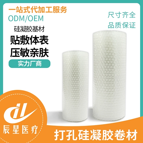 ɽ�|�����t(y��)���Ƽ����޹�˾-��׹����z����