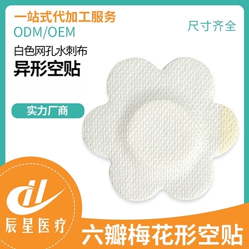 ɽ�|�����t(y��)���Ƽ����޹�˾-����÷���ο��N