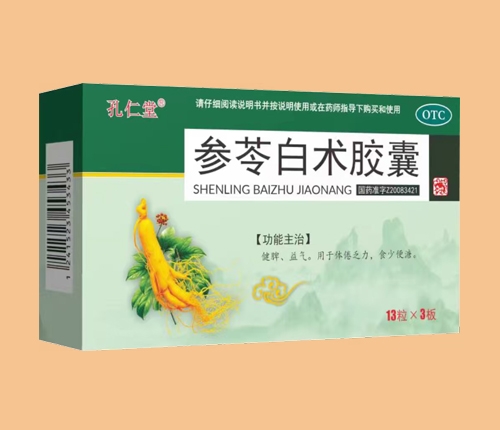 ����ʡ�����t(y��)ˎ���޹�˾-������ ���߰��g(sh��)�z��