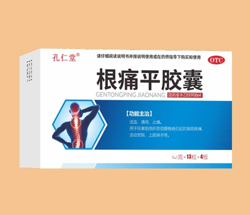 ������ ��ʹƽ�z��