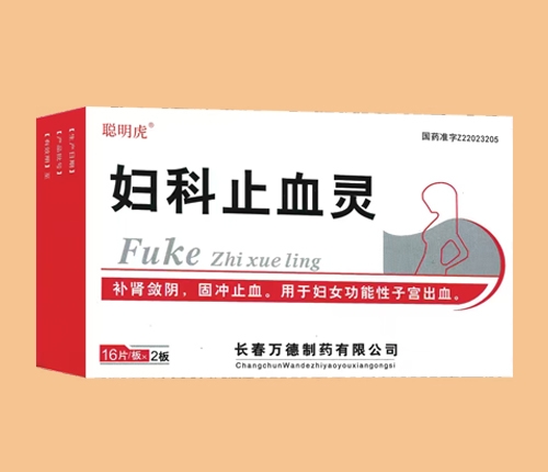 ���� �D��ֹѪ�`