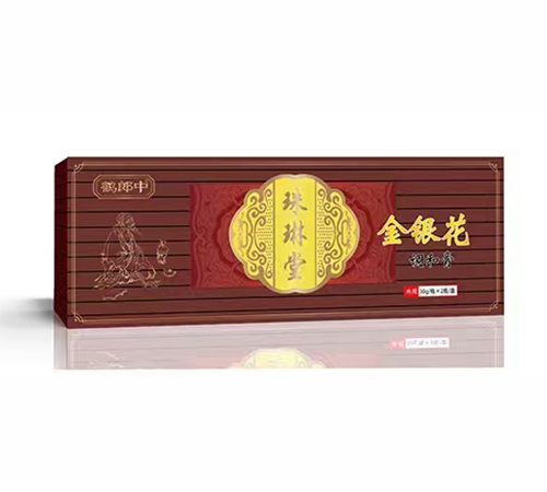 �ຣ���xˎ�I(y��)���޹�˾-�Q���������� ���y���{(di��o)�͸�