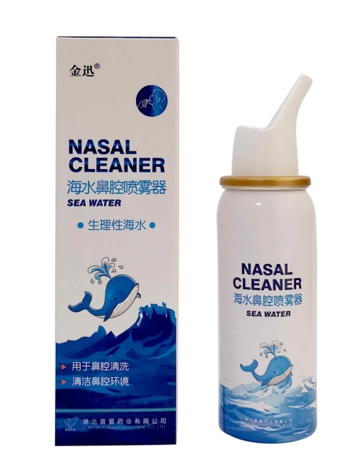 �o���ȝB��ˮ��ǻ���F��