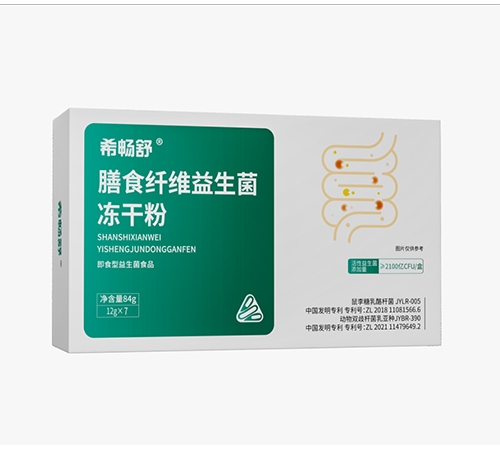 ϣ���� ��ʳ�w�S���������ɷۣ�12g/��������_�f(shu��)����