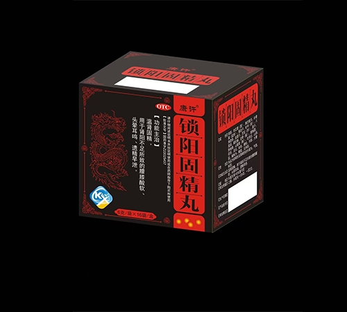 ������н��t(y��)ˎ���޹�˾-���S �iꖹ̾���