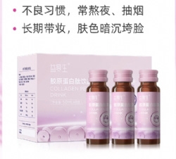 ���(f��)���zԭ�������Ʒ