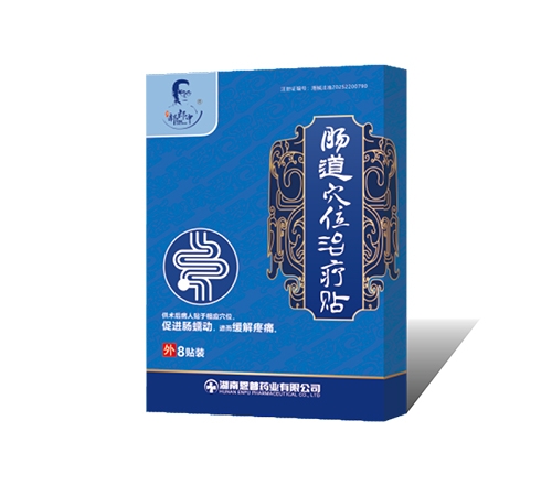 ������ �c��Ѩλ�ί��N_����_�f����