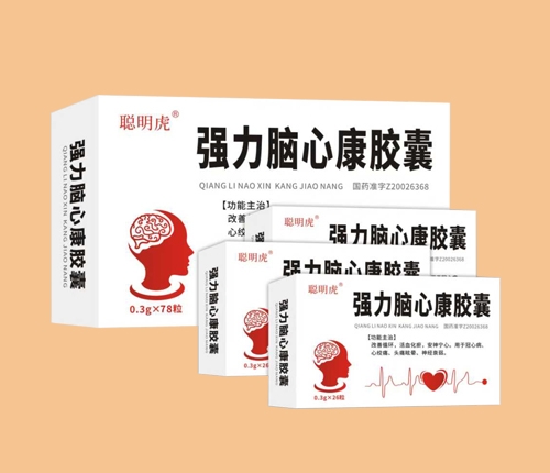 ����ʡ�����t(y��)ˎ���޹�˾-��(qi��ng)���X�Ŀ��z��