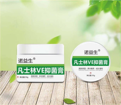 �������Aï�Q(m��o)�����޹�˾-��ʿ��VE�־���