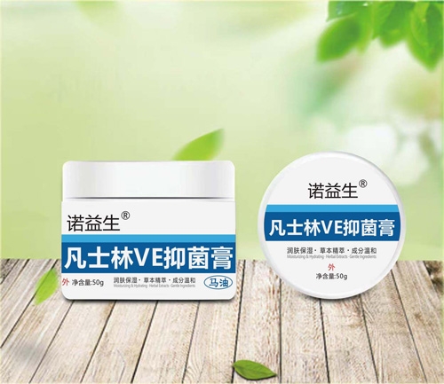 ��ʿ��VE�־���(�R�ͣ�