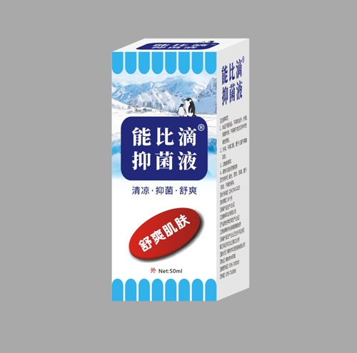 �ܱȵ��־�Һ