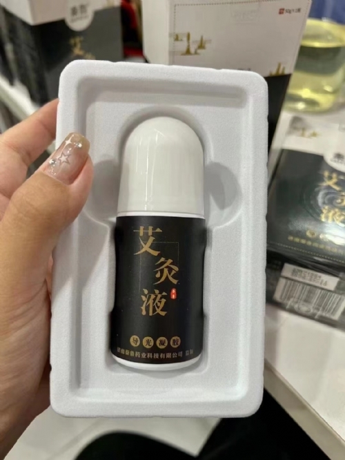 ����Һ���a(ch��n)�S�Ҵ���***���ӹ�