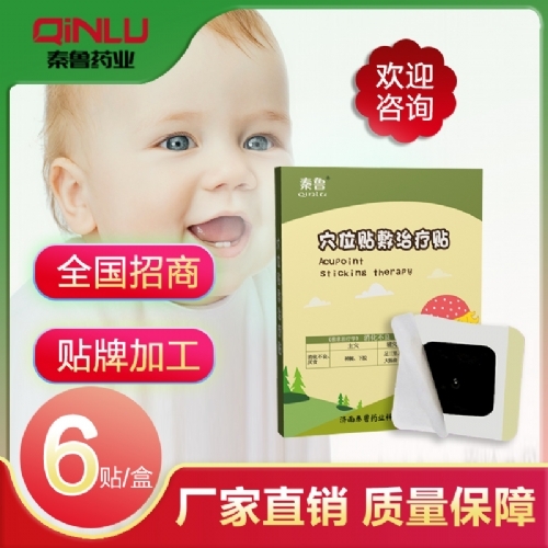 С�����������NС��Ѩλ�N�S��