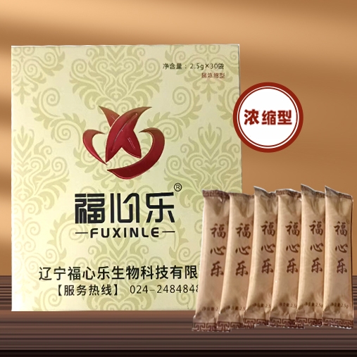 ���Ę�����Ƽ�һ�����޹�˾-ɳ��������w��ϣ�ˎʳͬԴ)