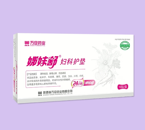 �����&reg;�D���o�|