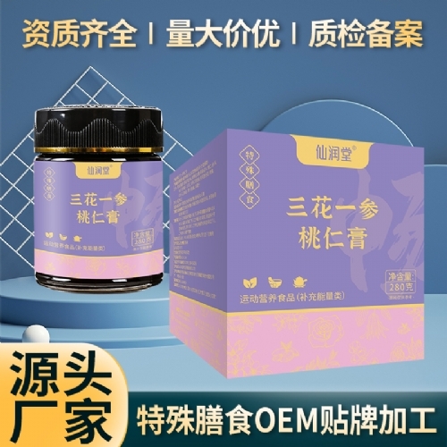 �ɝ�(r��n)������һ�����ʸ�������ʳŮ�Ը���_����_�f����