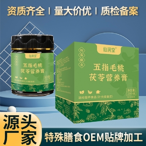 �ɝ�(r��n)����ָë�����ߠI(y��ng)�B(y��ng)��������ʳ����_����_�f����