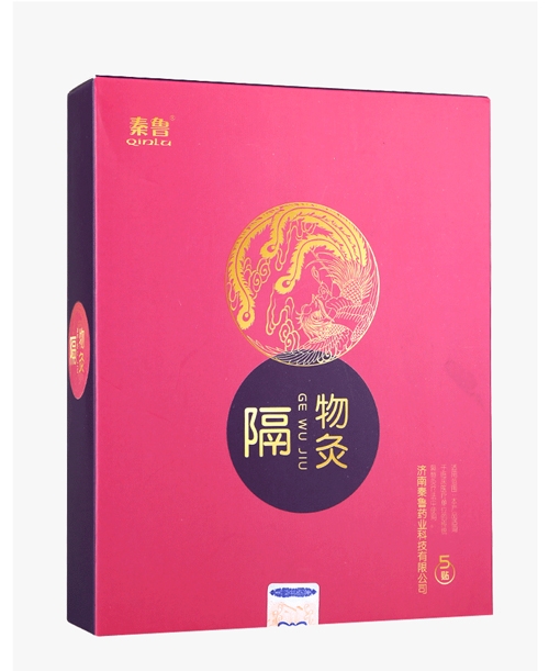 ����İl(f��)���N�R����W(w��ng)�S��ֱ��