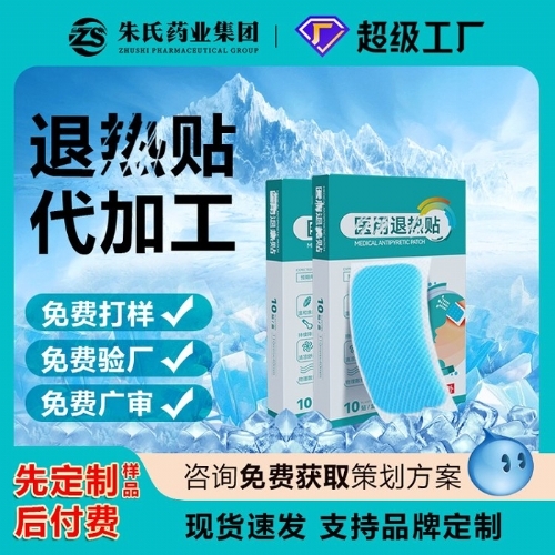 �t(y��)���˟��N��ͯ���˱����N�S��ֱ������_�f����