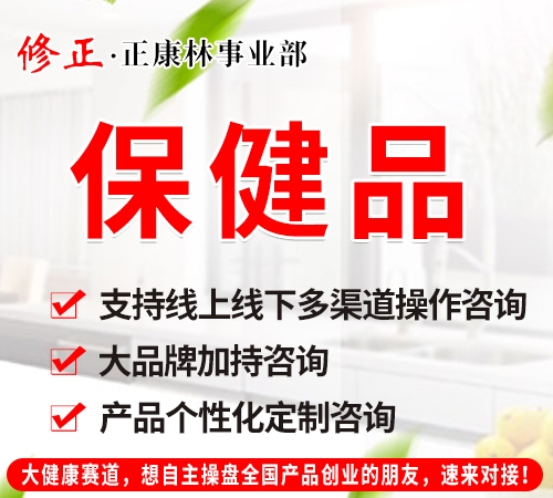 �������������I(y��)�� -����Ʒ