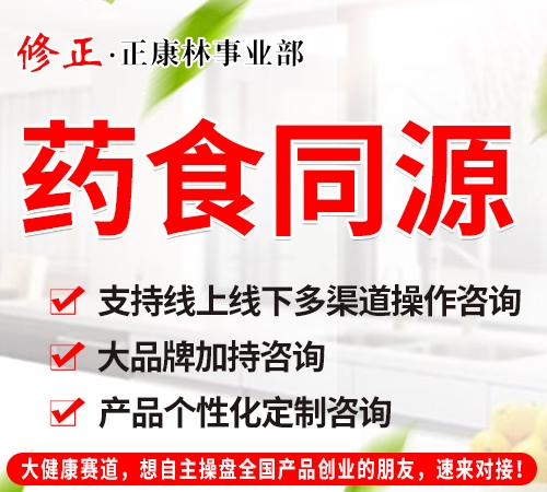 ͨ������������Ƽ����޹�˾-�������������I(y��)�� -ˎʳͬԴ