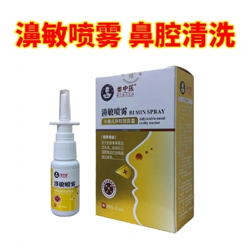 �����t(y��)�����{(di��o)ʽ���ױ�ǻ��ϴ������_�f����