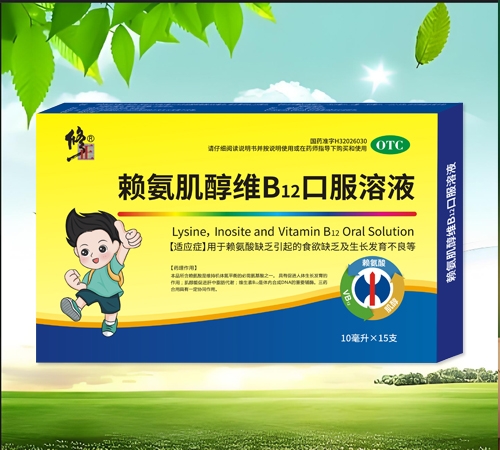 ɽ�|�Ɛ��t(y��)ˎ�������޹�˾-���� ه�������Sb12�ڷ���Һ