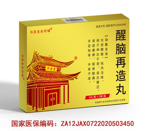 ���X������