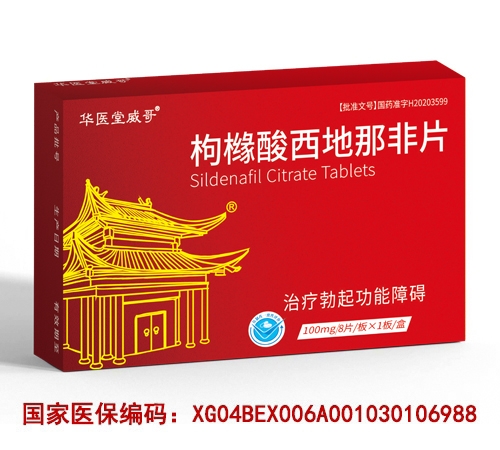 �ۙ��������Ƿ�Ƭ