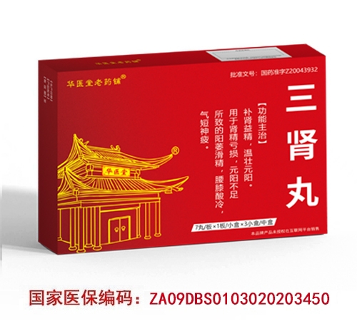 ���I������_�f(shu��)����(sh��)