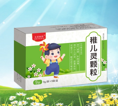 �L(zh��ng)ˎ��ˎ �Ƀ��`�w������_�f(shu��)����(sh��)