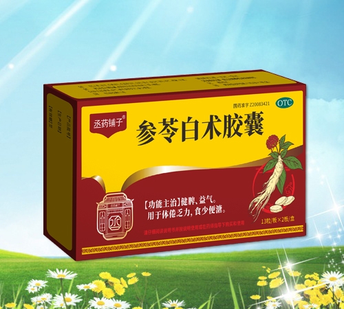 ���ֿ��Pˎ�I(y��)���޹�˾-ةˎ��� ���߰��g(sh��)�z��