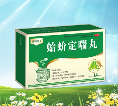 ��ˎ��� ��򻶨��������_�f����