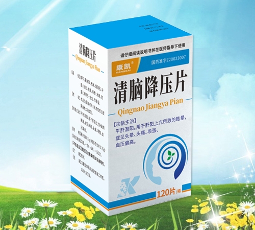 ���ֿ��Pˎ�I(y��)���޹�˾-���P ���X����Ƭ